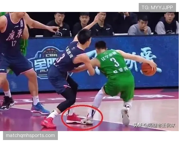 为什么背后压人算犯规?裁判如何判定“压制性接触”? 为什么背后压人算犯规?裁判如何判定“压制性接触”?